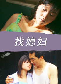 美女福利社